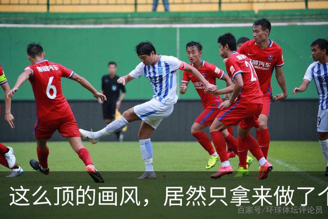 这么顶的画风，居然只拿来做了个泳装ARPG搜打撤？